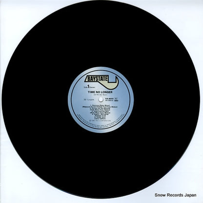 RJL-8025 disc