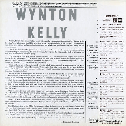 UXP-71-JY back cover