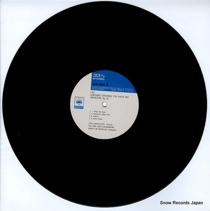 SONC10025 disc