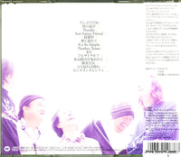 WPCL-10967 back cover