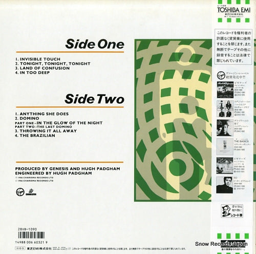 28VB-1090 back cover