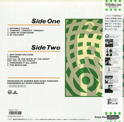 28VB-1090 back cover