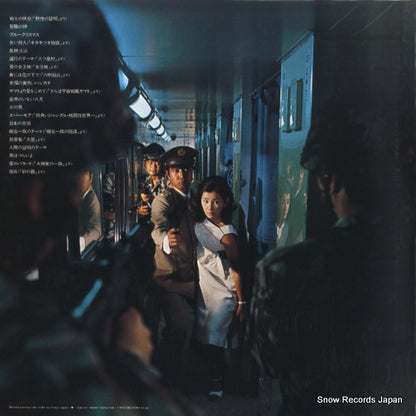 15AH657 back cover