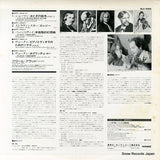 SLA6405 back cover