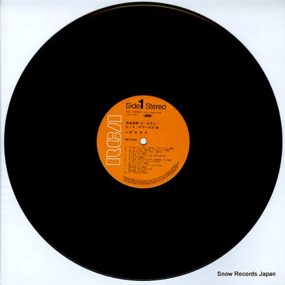 RVL-10004 disc