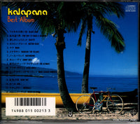 BY305098 back cover