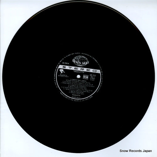 SR725 disc