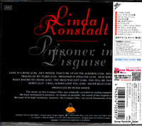 WPCR-75587 back cover
