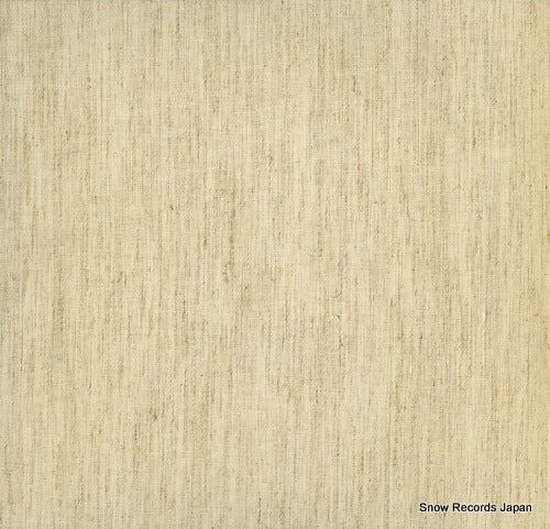 198438/39/2708013 back cover