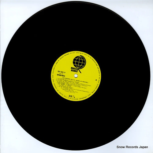 GH-69-V disc