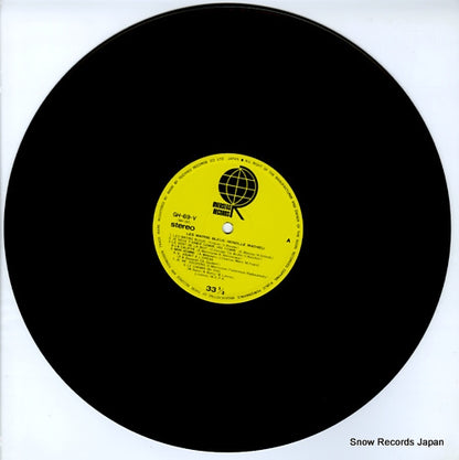 GH-69-V disc