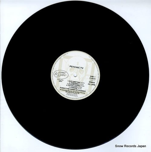 P-5621 disc