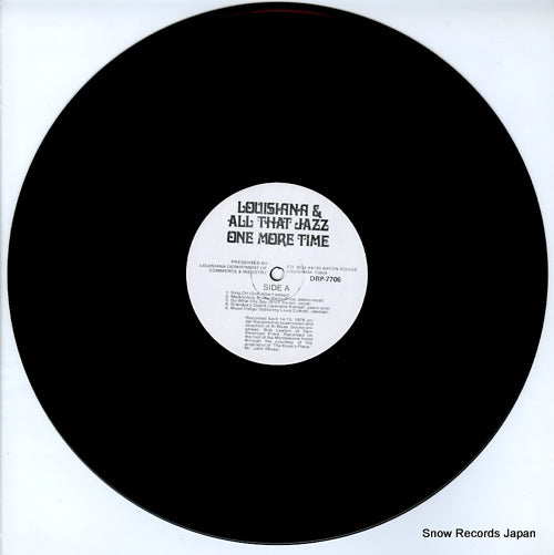 DRP-7706 disc
