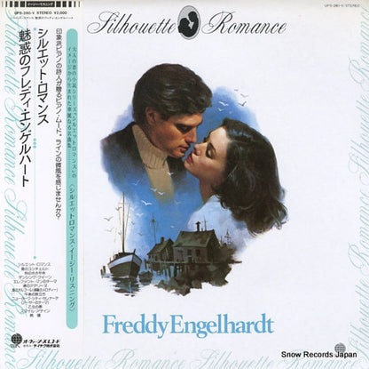 UPS-280-V front cover