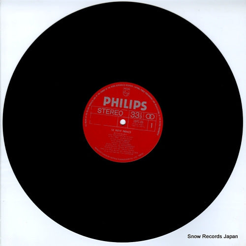 18PC-86 disc