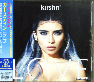 SICP5430 front cover