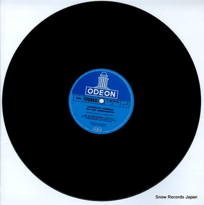 1C153-29916 disc