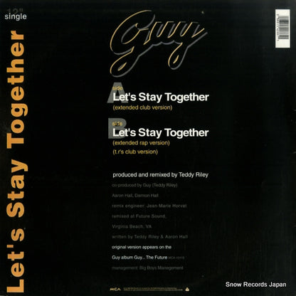 MCA12-54288 back cover