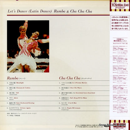 TP-50107 back cover