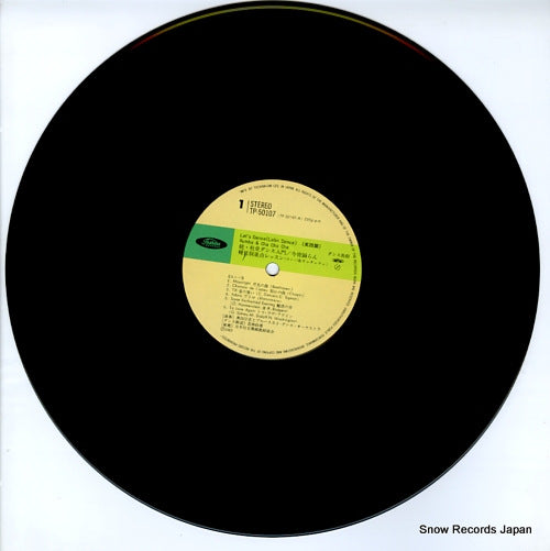 TP-50107 disc