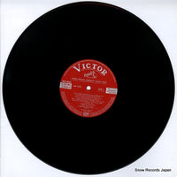 SHP-2178 disc