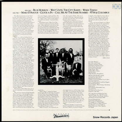 E1-60022 back cover