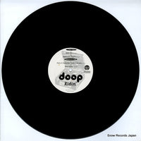 2002694 disc