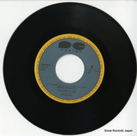 7A0757 disc
