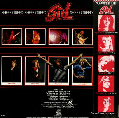 25AP1770 back cover