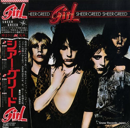 25AP1770 front cover