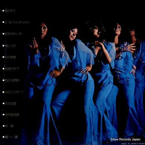 SKA-65 back cover