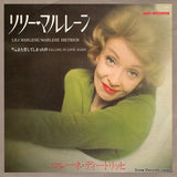D-1284 front cover