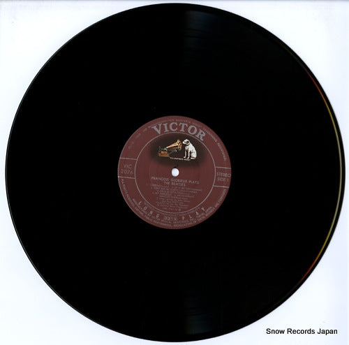 VIC-2076 disc