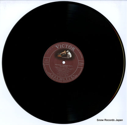 VIC-2076 disc