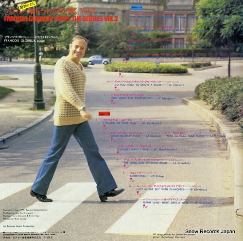 VIC-2108 back cover