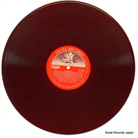 AA-8368 disc