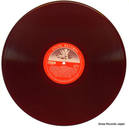 AA-8368 disc