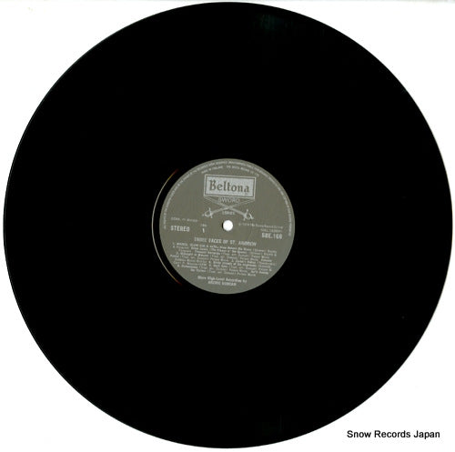 SBE169 disc