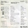 7PL-103 back cover