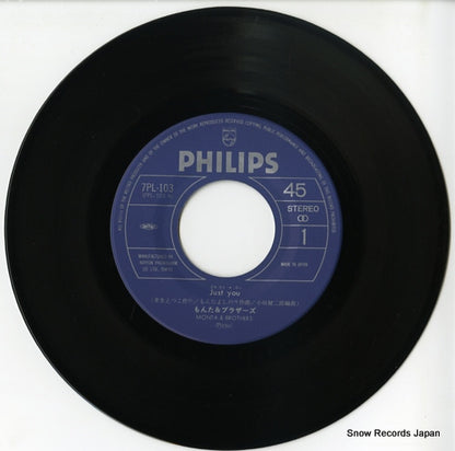 7PL-103 disc
