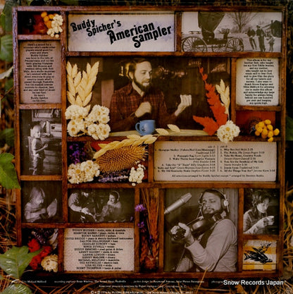 FF-021 back cover