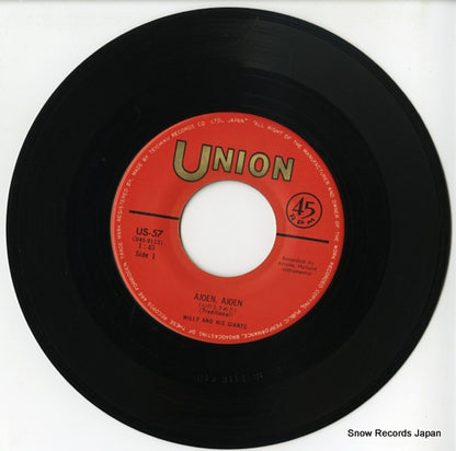 US-57 disc
