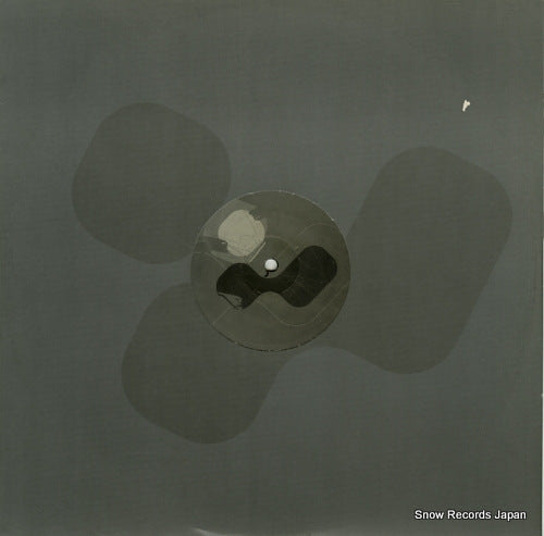 VIRTUAL002 front cover