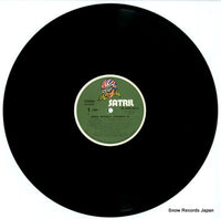 YX-5004-AX disc