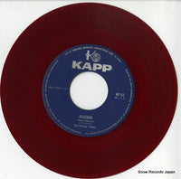 KP-62 disc