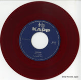 KP-62 disc