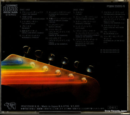 P58W-20005 back cover