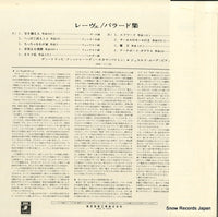 AA-8840 back cover