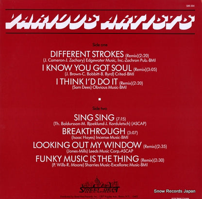 SBR-504 back cover