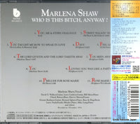 TOCJ-6731 back cover